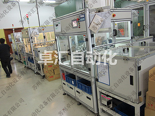 低壓Home組件自動(dòng)機(jī)