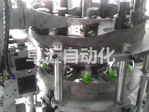 自動(dòng)合蓋機(jī)